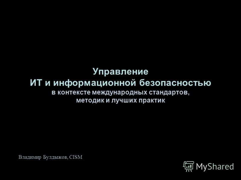нарушение вида обмена веществ нарушение вида обмена веществ