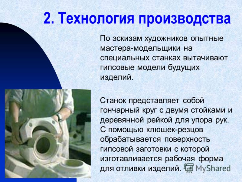 Вязаные шапочки для детей (11 моделей с описанием) Вязание новорожденным » Вязание, вязание спицами, вязание