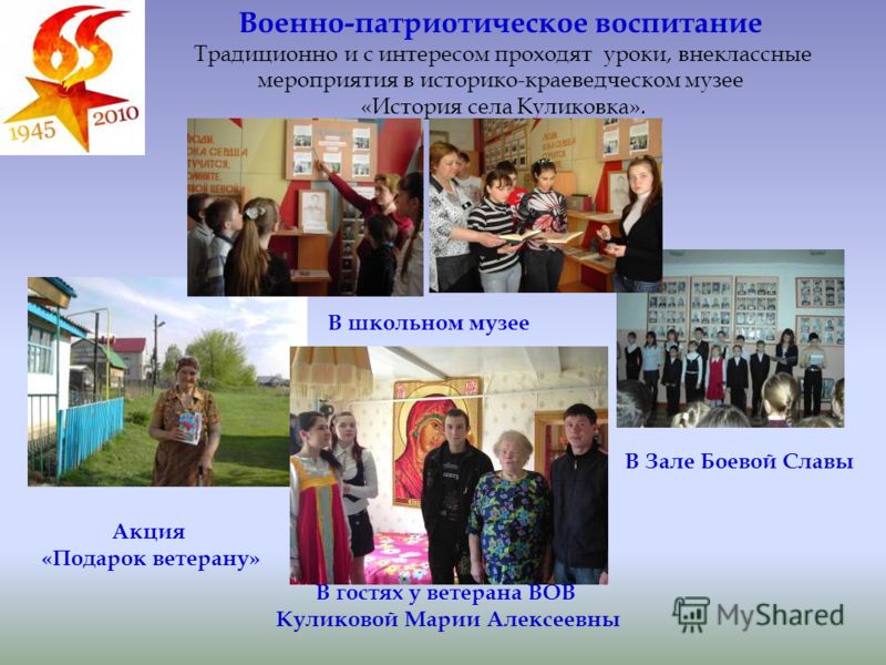 Отдых в Израиле, туры в Европу, круизы Ответы Для чего удаляют нерв из зуба, если он не болит?