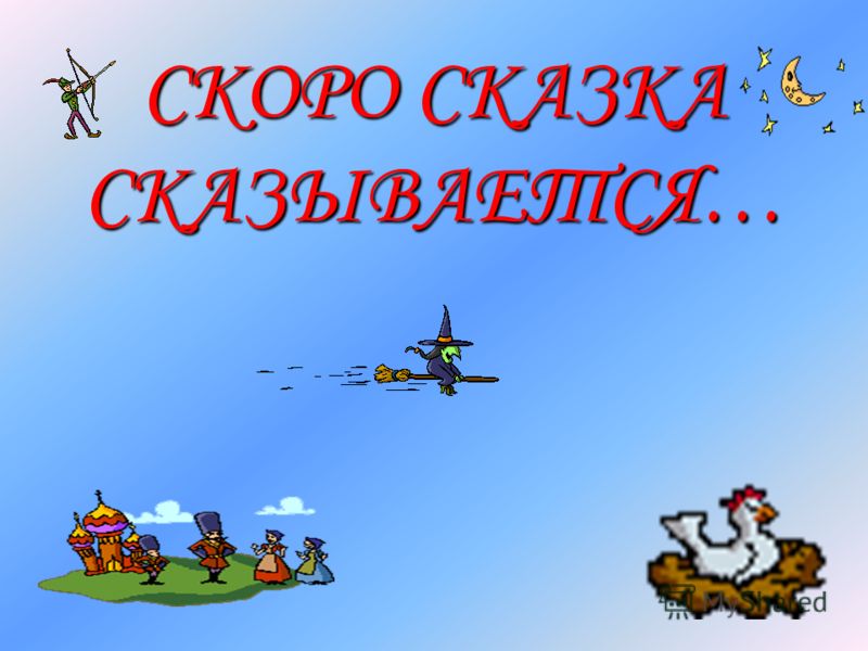 Поздравления с юбилеем 50 лет Поздравления с днём рождения ребёнка для родителей