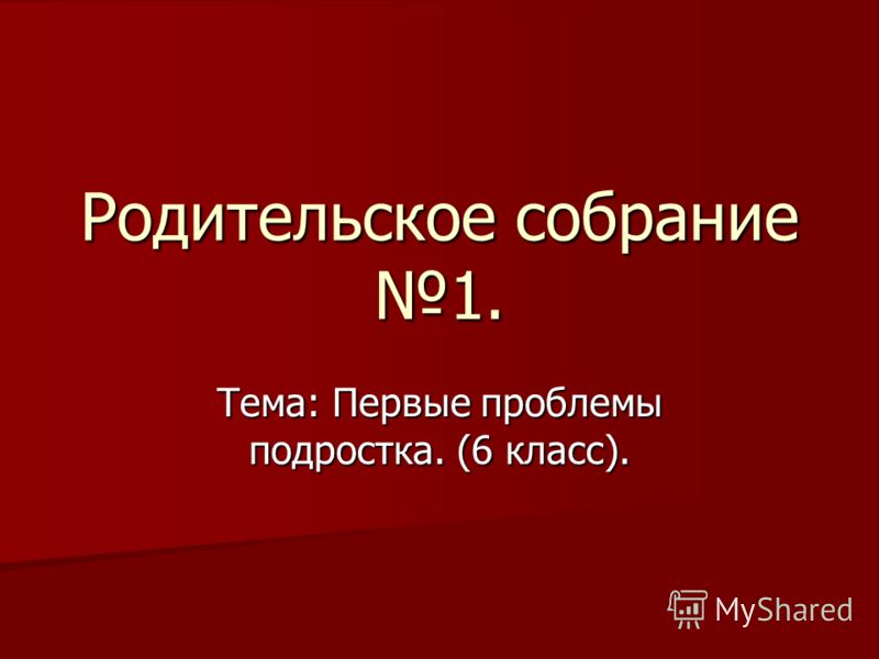 Как правильно выводить алкоголика из запоя
