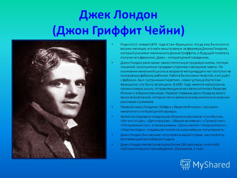jack london biography jack london biography