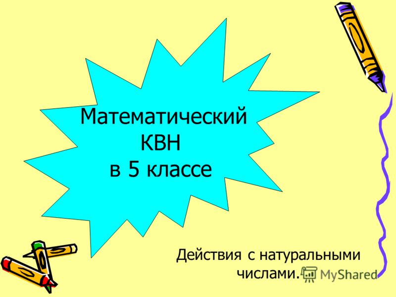 Поздравления гинекологу с днем рождения Пожелания любимым