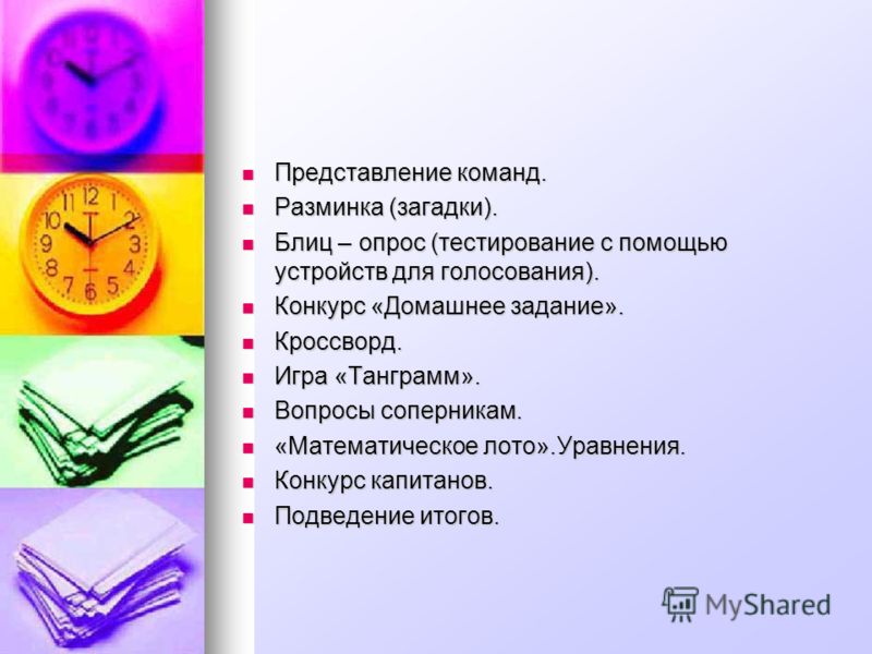 Анимационные открытки для любимого парня - Любовные открытки А.С. Пушкин. Зимнее утро