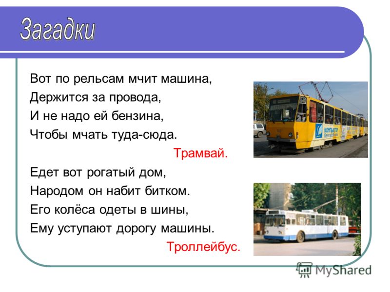 инспектор средство от глистов инспектор средство от глистов