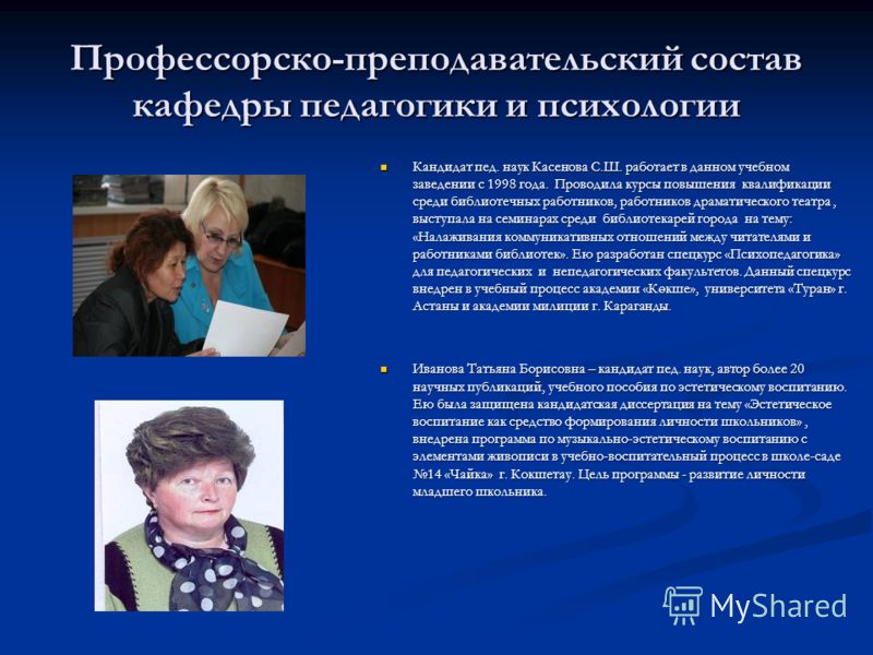 Мариус Петипа. Материалы. Воспоминания. Статьи Как рассчитать налог на квартиру по кадастровой