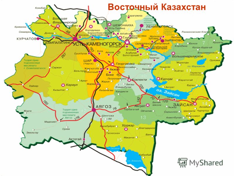 казахстан восточный фото онлайн казахстан восточный фото