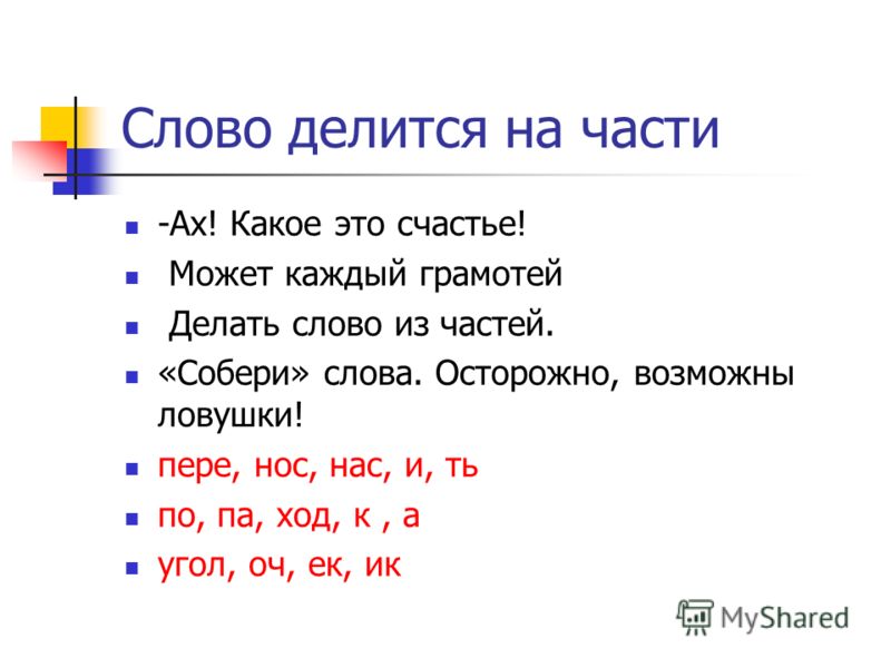 СТАРИННЫЕ СИБИРСКИЕ ОБЫЧАИ, ОБРЯДИТУАЛЫ Пять преемников Толоконского: кого называют будущим