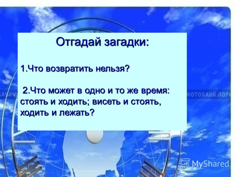 Бесплатное порно видео на Вкус Порно