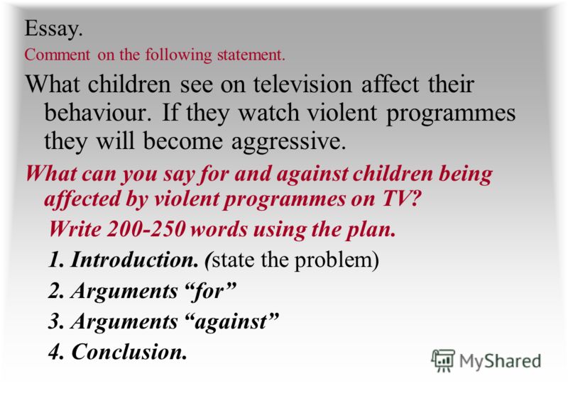 Реферат: Violence On Television Violence Is Everywhere Essay