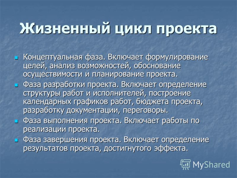 Формулирование целей и задач работы с семьей на год составление плана работы с с