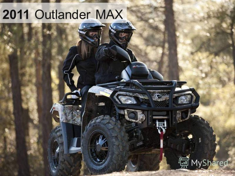 2011 Outlander MAX
