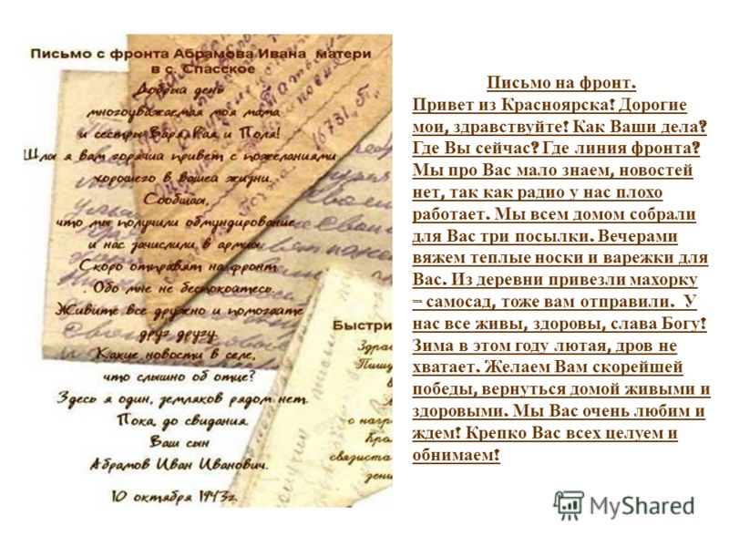 Сумку в багажник своими руками Сумку в багажник своими руками