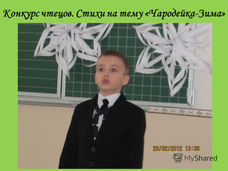 Конкурс в финляндии сибелиуса Конкурс в финляндии сибелиуса