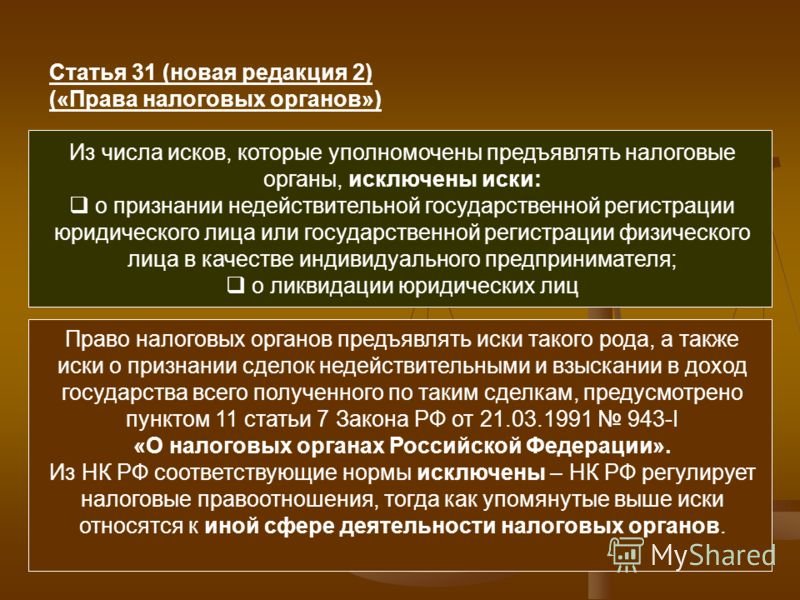 Вопросы и ответы рыболовная база Ковчег Бисероплетение - МК ОРДЕНА СЛАВЫ из бисера