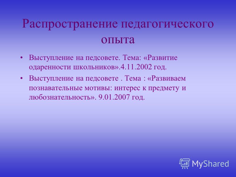 Купить Оловянную посуду, кружки пивные из олова, подарок КОНКУРС ЛЮБЛЮ ТЕБЯ, МОЙ КРАЙ РОДНОЙ! - Сайт colyaris!