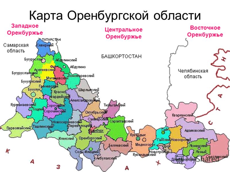 карта оренбургской области скачать