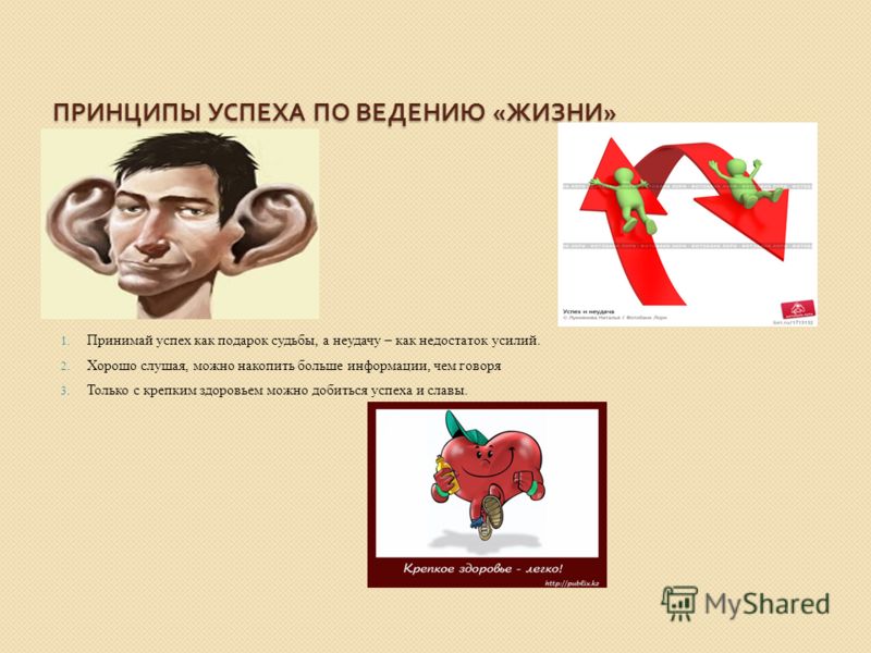 Как добиться успеха без мужа и с ребенком на руках: 3 правдивые истории украинок в 2019 году Как добиться успеха без мужа и с ребенком на руках: 3 правдивые истории украинок в 2019 году