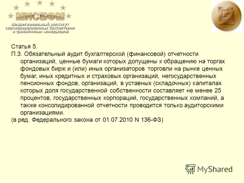 Рамки 615 Рамки 117