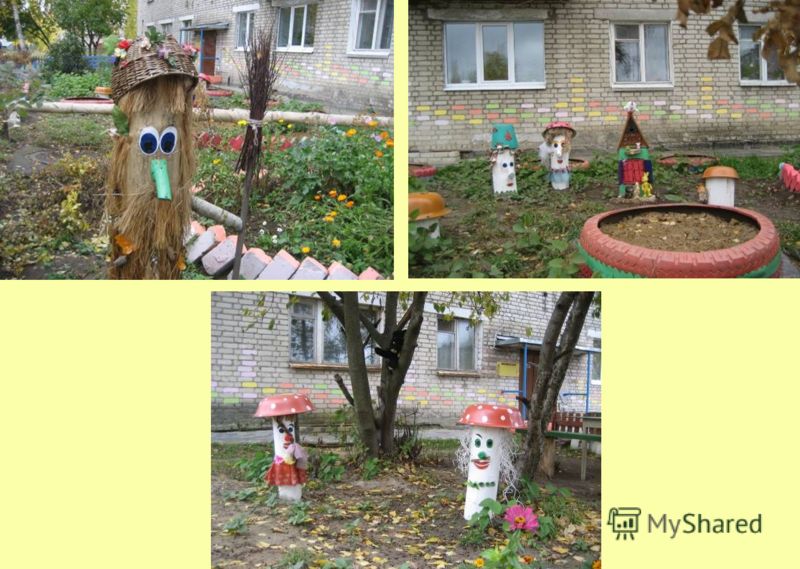 скачать песню тоса-тоса