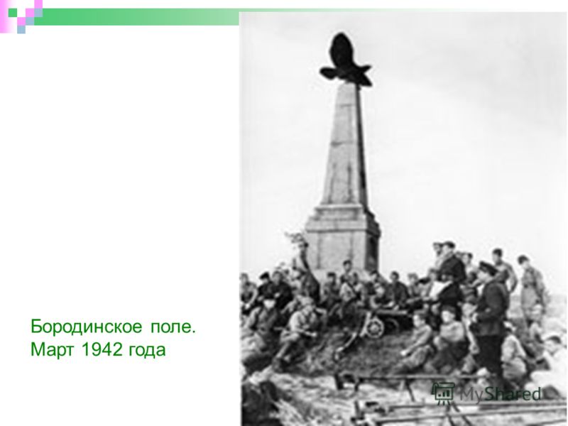 Схеме плетения из бисера ягод Схеме плетения из бисера ягод