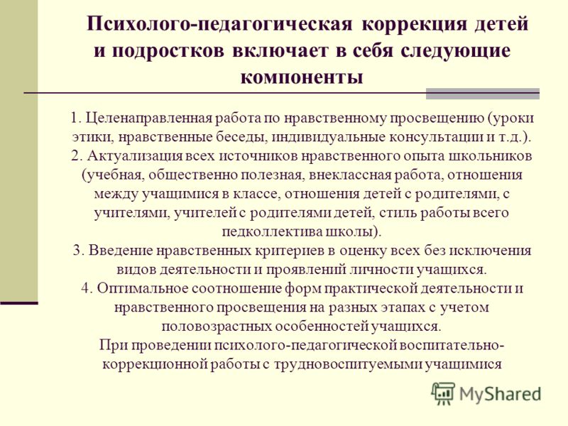 Что подарить новорожденному мальчику своими Что подарить новорожденному мальчику своими