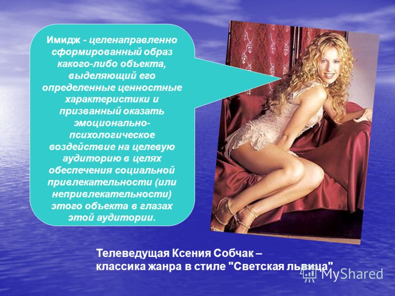 Сергей Лазарев личная жизнь Он гей голубой Почему