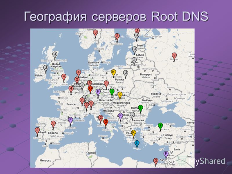 География серверов Root DNS