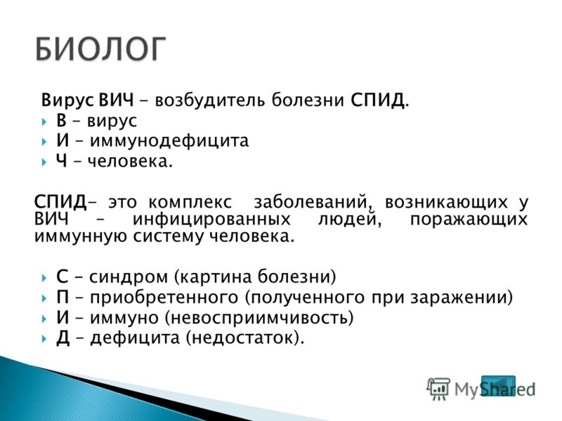 Русский Вестник Просмотр статьи