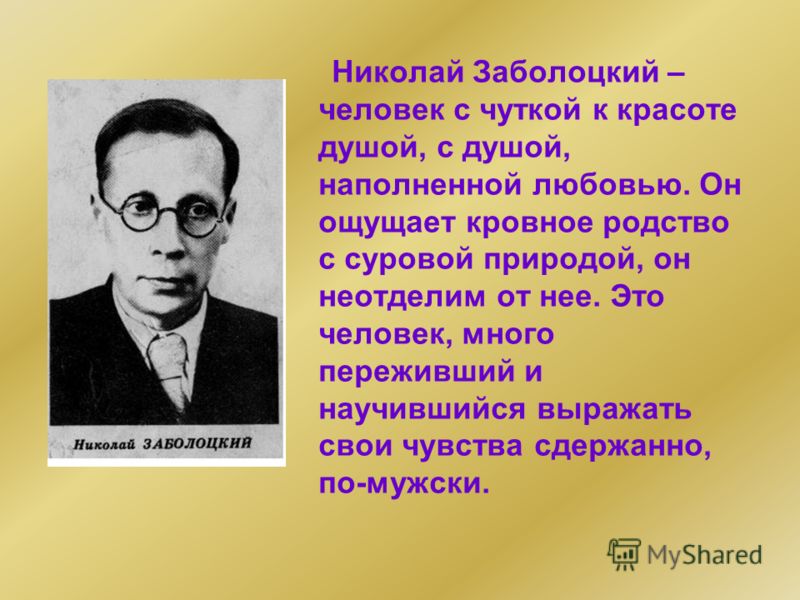 Картинки для декупажа обложек на паспорт