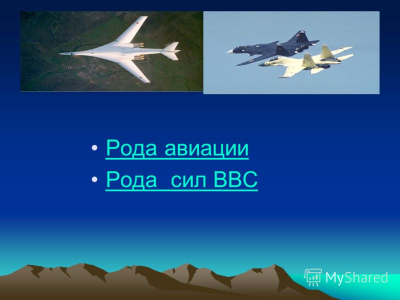 Как рассчитать и. - m Как определяют срок беременности врачи и в домашних условиях