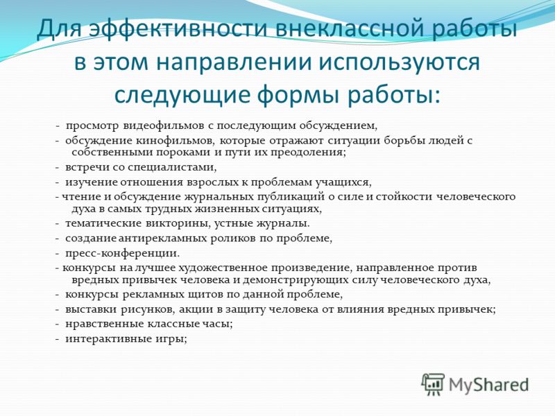 Лунный календарь стрижки волос - онлайн расчет. Лунные дни Крем-мазь Тинедол (Tinedol) от грибка ногтей и стоп на