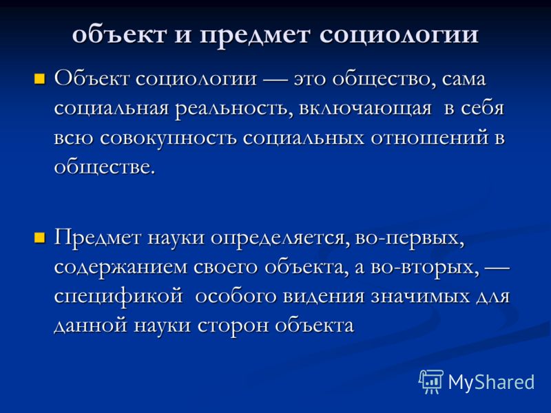 Учебное пособие: Сценарій виступу колективу дітей на державному екзамені з додаткової кваліфікації по темі 