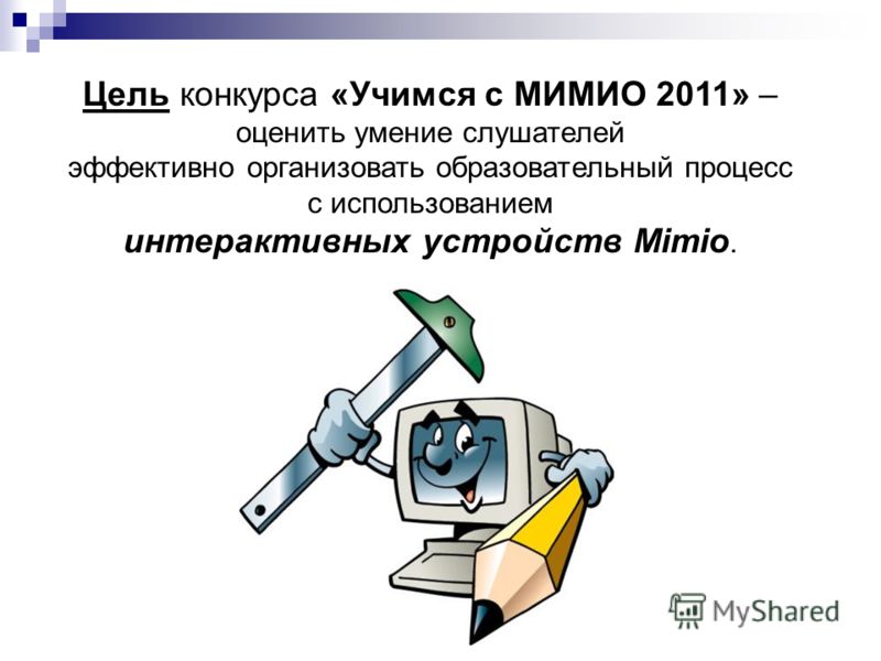 дата проведения конкурса евровидение 2017 дата проведения конкурса евровидение 2017