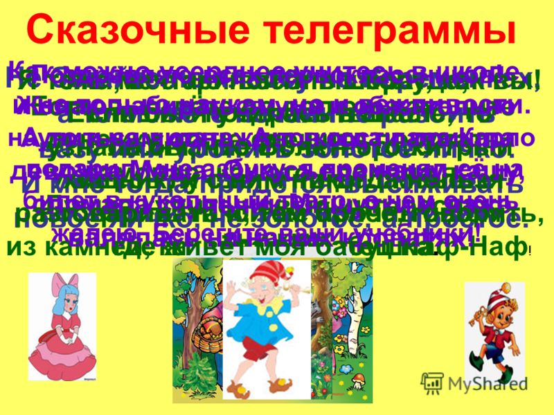 Что нарисовать на тему моя бабушка Что нарисовать на тему моя бабушка