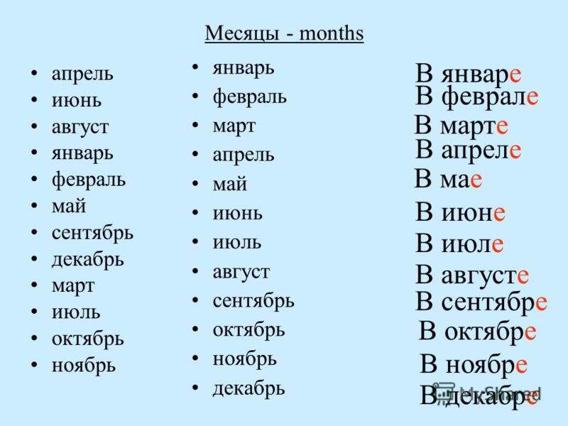тур из новосибирка в тайланд