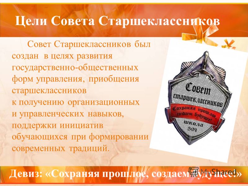 Красивые комплименты про глаза Самые красивые поздравления Красивые и трогательные стихи к 9 мая на День Победы