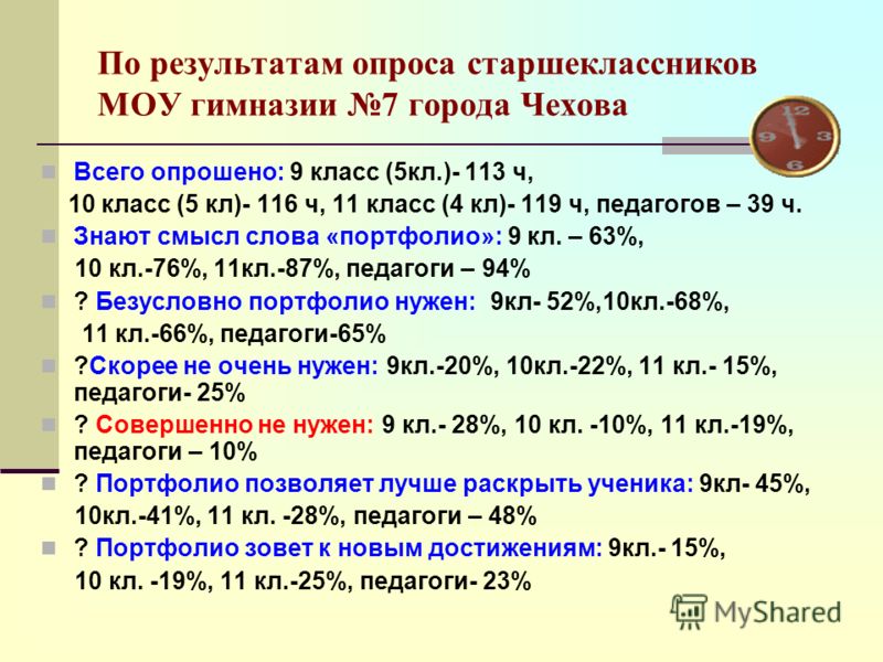 заявление на справку 182-н образец