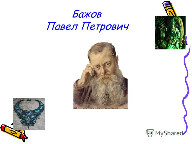 Погода в москве на 23 мая 2014
