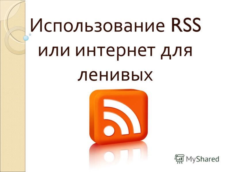 Ххх Одноклассники Ххх Одноклассники