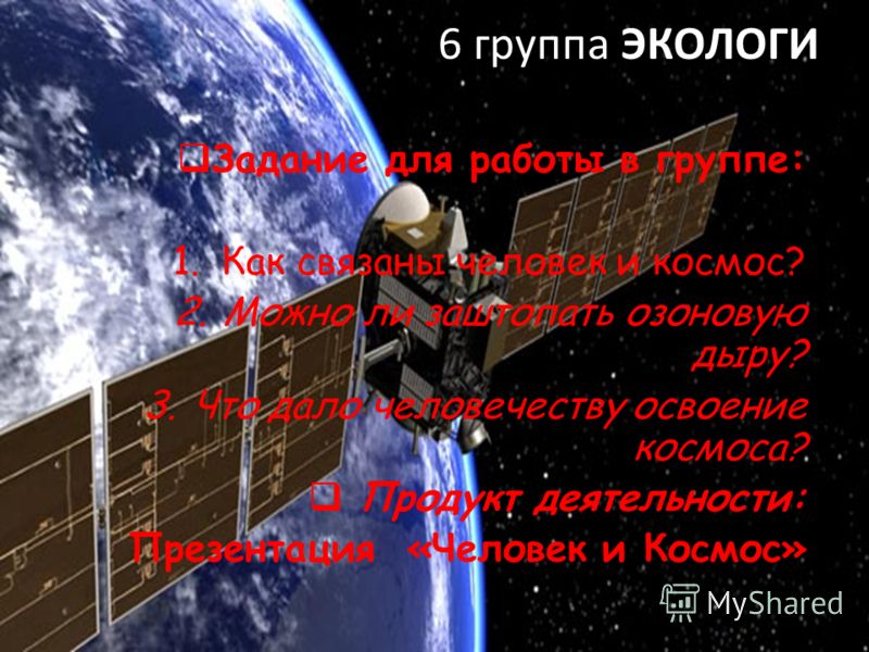 Выделения из влагалища у женщин. При Видео уроки, схемы вязания крючком и