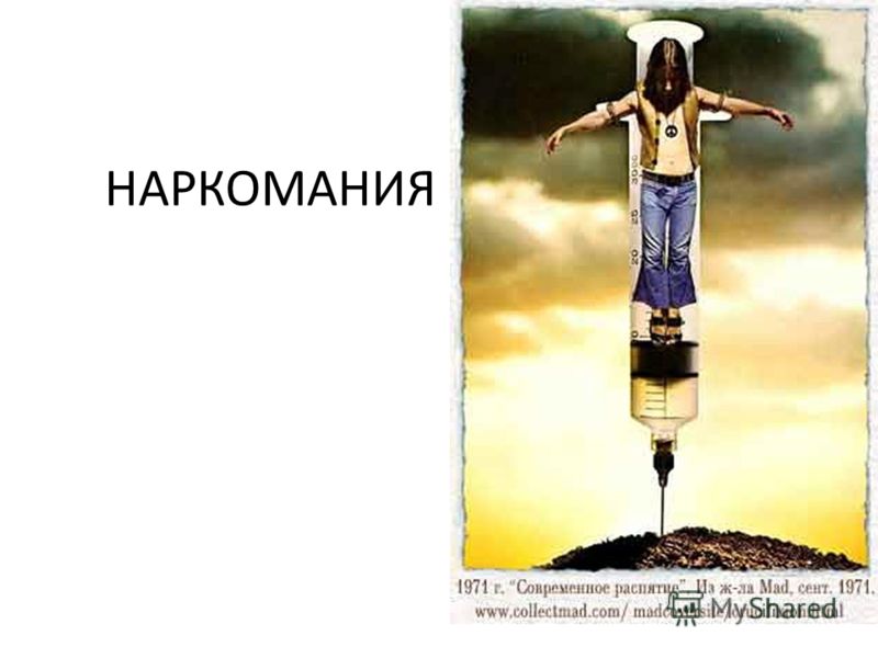 Алкобарьер средство от алкоголизма цена в аптеке в челябинске