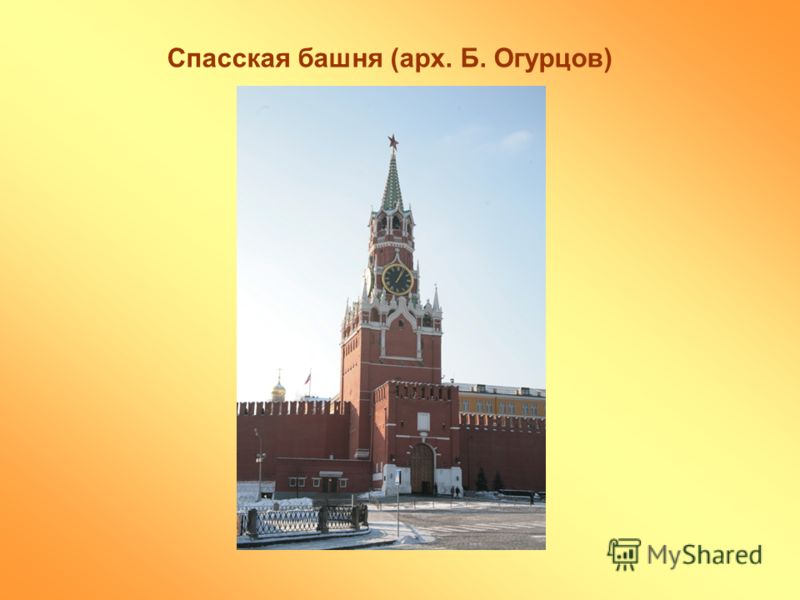 Скачать книгу узбекистан на пороге 21 века