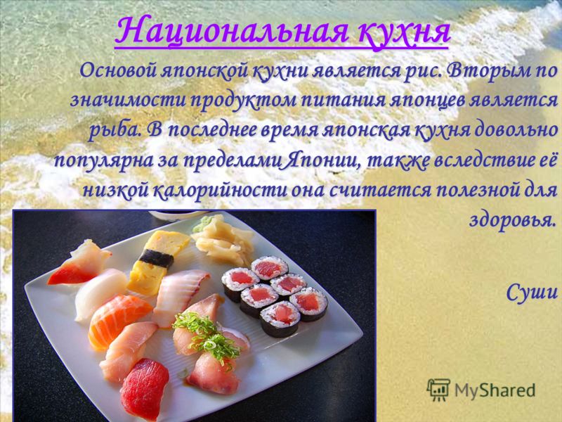скачать музыку выход кукол