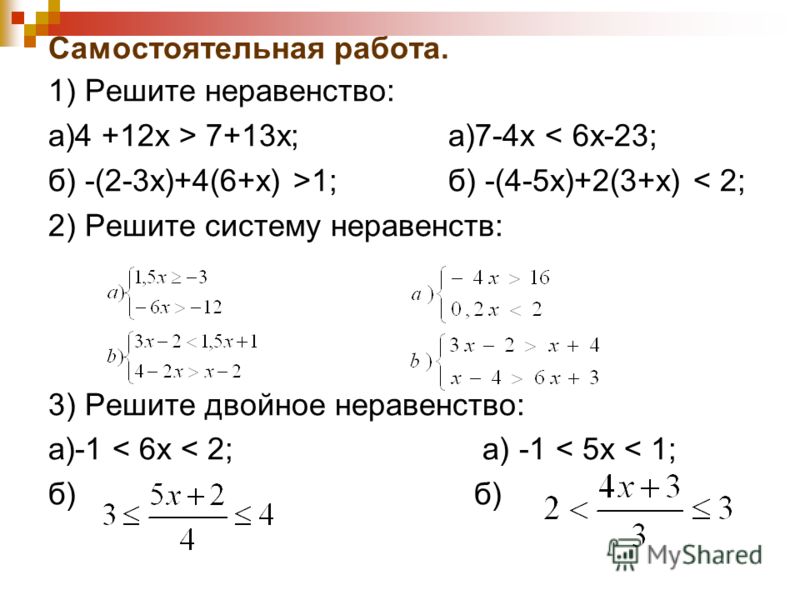 Лечение варикоза в тамбове