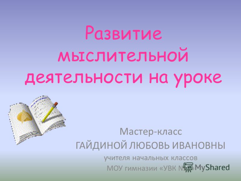 Выкройка крылышек для ангела Выкройка крылышек для ангела