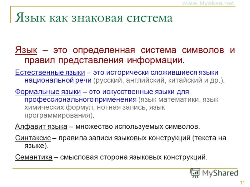 Адлер погода на август 2016 года