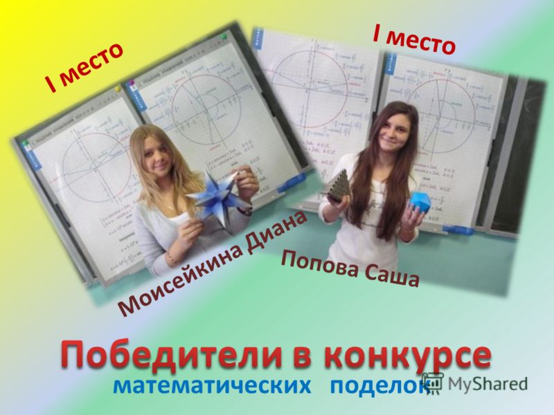 Паспарту формат а3 Паспарту формат а3