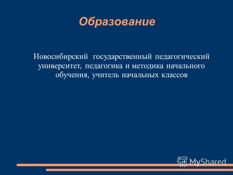 Как делать кунилингус незабываемо Инструкция по сборке душевой кабины Строительный портал