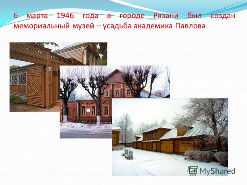 Поздравления с днем ангел вера надежда любовь Поздравления с днем ангел вера надежда любовь
